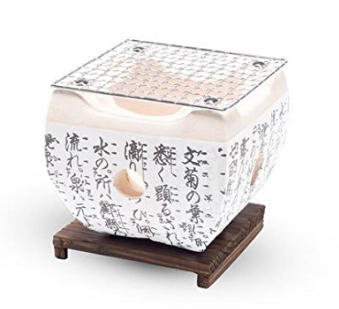 Konro Square BBQ Grill 20cm -20 cm